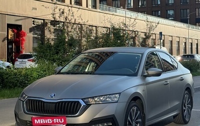 Skoda Octavia IV, 2021 год, 2 490 000 рублей, 1 фотография