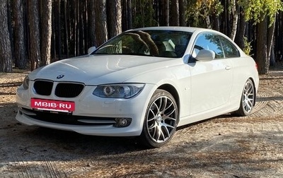 BMW 3 серия, 2010 год, 1 500 000 рублей, 1 фотография