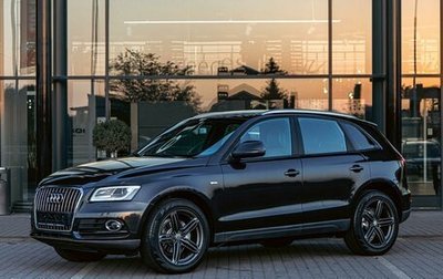 Audi Q5, 2015 год, 1 755 000 рублей, 1 фотография