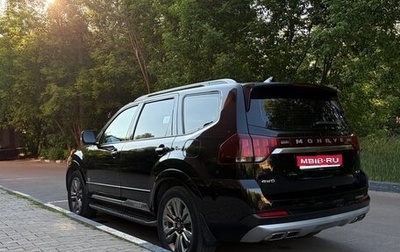 KIA Mohave I, 2021 год, 4 380 000 рублей, 1 фотография
