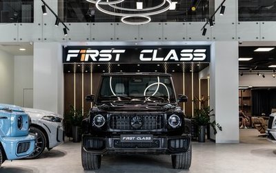 Mercedes-Benz G-Класс AMG, 2026 год, 31 500 000 рублей, 1 фотография