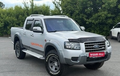 Ford Ranger II рестайлинг, 2008 год, 1 150 000 рублей, 1 фотография