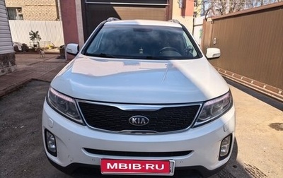 KIA Sorento II рестайлинг, 2014 год, 1 900 000 рублей, 1 фотография