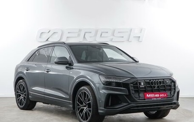 Audi Q8 I, 2019 год, 7 857 050 рублей, 1 фотография