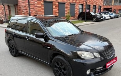 Mitsubishi Airtrek, 2003 год, 570 000 рублей, 1 фотография