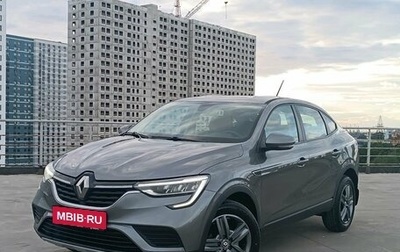 Renault Arkana I, 2021 год, 1 499 000 рублей, 1 фотография