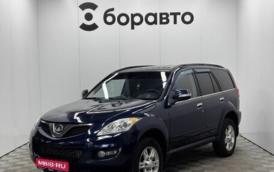 Great Wall Hover H5, 2013 год, 749 000 рублей, 1 фотография