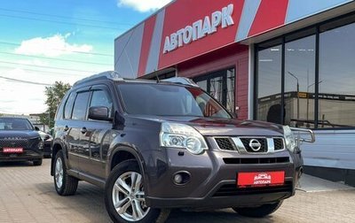 Nissan X-Trail, 2011 год, 1 399 000 рублей, 1 фотография