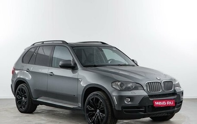 BMW X5, 2008 год, 1 199 046 рублей, 1 фотография