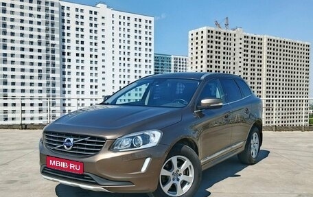 Volvo XC60 II, 2014 год, 1 799 000 рублей, 1 фотография