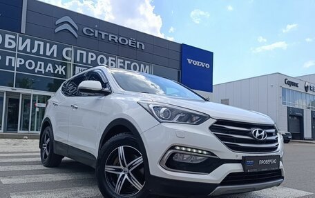 Hyundai Santa Fe III рестайлинг, 2016 год, 2 150 000 рублей, 1 фотография