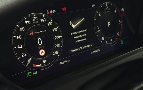 Land Rover Range Rover Velar I, 2019 год, 4 350 000 рублей, 8 фотография