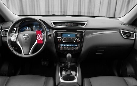 Nissan X-Trail, 2017 год, 1 990 000 рублей, 8 фотография