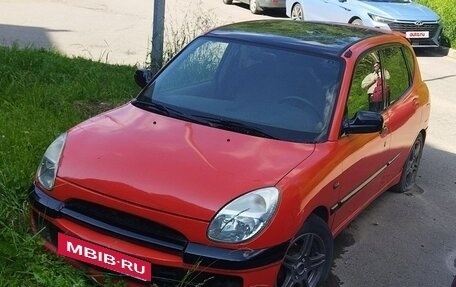 Daihatsu Sirion, 2001 год, 200 000 рублей, 5 фотография