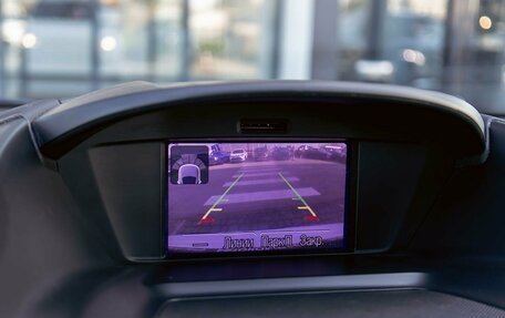 Ford Kuga III, 2015 год, 1 245 000 рублей, 14 фотография