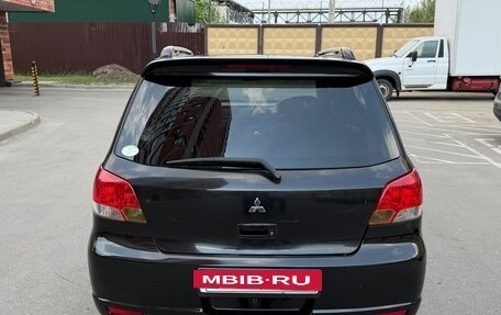 Mitsubishi Airtrek, 2003 год, 570 000 рублей, 4 фотография