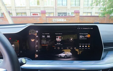 Haval F7, 2024 год, 2 750 000 рублей, 7 фотография