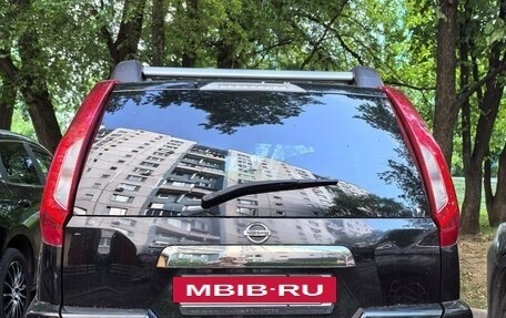 Nissan X-Trail, 2014 год, 1 320 000 рублей, 2 фотография