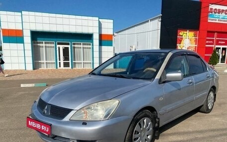 Mitsubishi Lancer IX, 2006 год, 480 000 рублей, 2 фотография