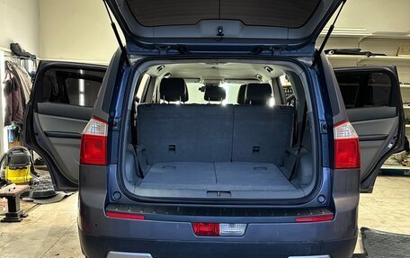 Chevrolet Orlando I, 2011 год, 750 000 рублей, 10 фотография
