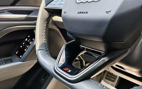 Audi Q5, 2026 год, 6 199 000 рублей, 17 фотография