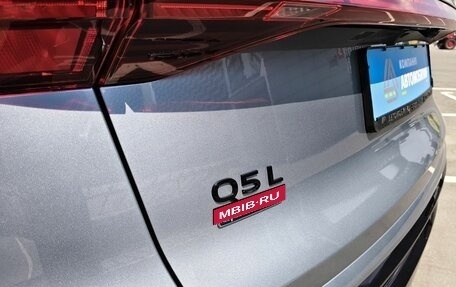 Audi Q5, 2026 год, 6 199 000 рублей, 24 фотография
