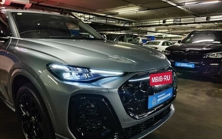 Audi Q5, 2026 год, 6 199 000 рублей, 26 фотография