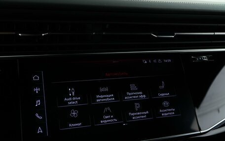 Audi Q8 I, 2019 год, 7 857 050 рублей, 26 фотография