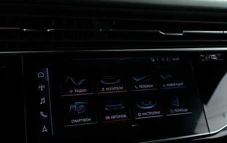 Audi Q8 I, 2019 год, 7 857 050 рублей, 28 фотография