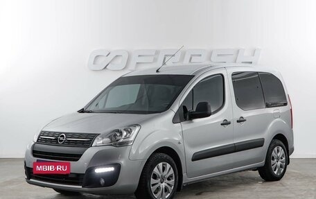 Opel Combo, 2022 год, 1 747 444 рублей, 5 фотография
