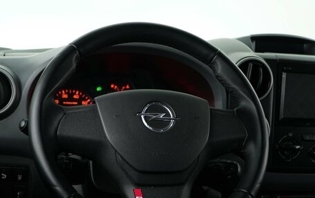 Opel Combo, 2022 год, 1 747 444 рублей, 12 фотография