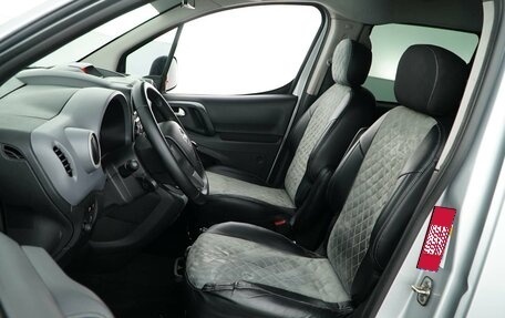 Opel Combo, 2022 год, 1 747 444 рублей, 10 фотография