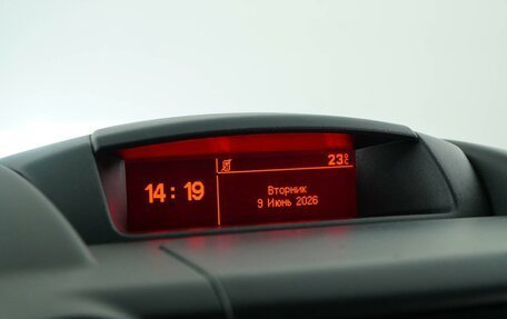 Opel Combo, 2022 год, 1 747 444 рублей, 13 фотография