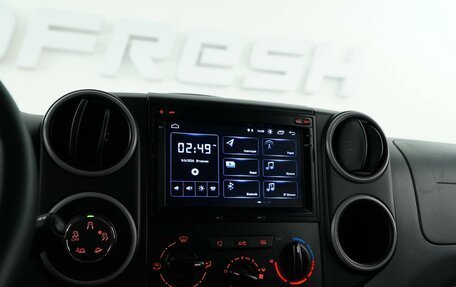 Opel Combo, 2022 год, 1 747 444 рублей, 14 фотография