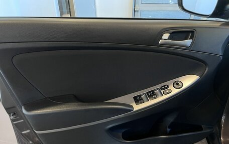 Hyundai Solaris II рестайлинг, 2015 год, 990 000 рублей, 21 фотография