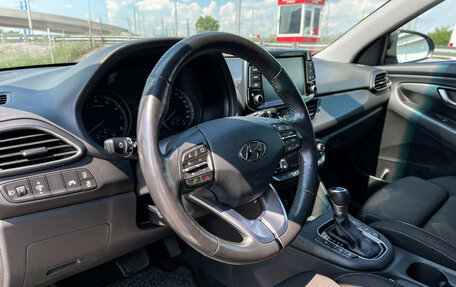 Hyundai i30 III, 2019 год, 1 697 000 рублей, 14 фотография