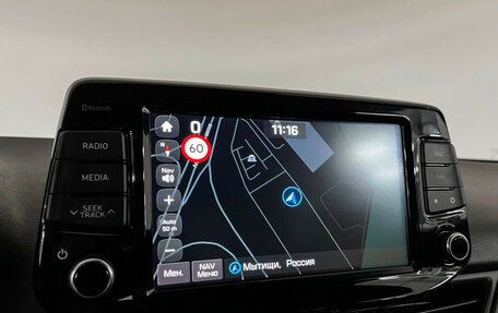 Hyundai i30 III, 2019 год, 1 697 000 рублей, 19 фотография