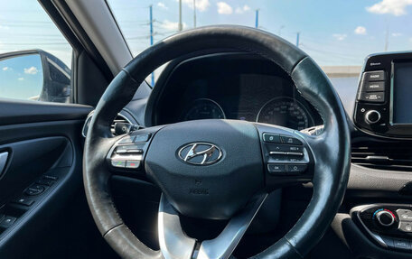 Hyundai i30 III, 2019 год, 1 697 000 рублей, 15 фотография