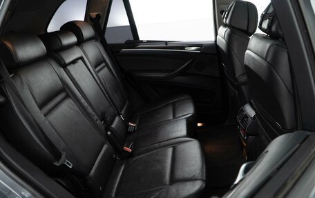 BMW X5, 2008 год, 1 199 046 рублей, 7 фотография