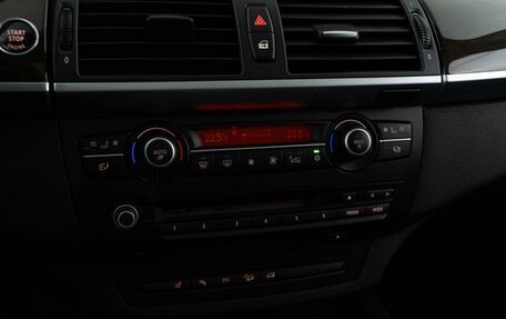 BMW X5, 2008 год, 1 199 046 рублей, 22 фотография