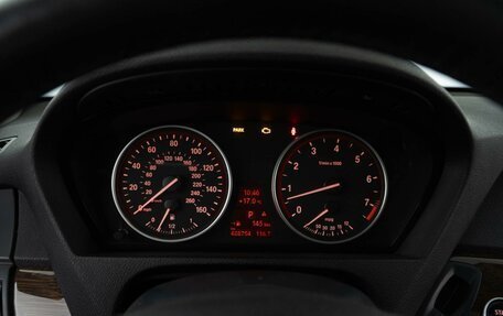 BMW X5, 2008 год, 1 199 046 рублей, 27 фотография