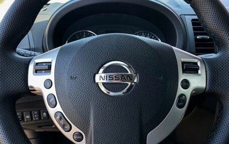 Nissan X-Trail, 2011 год, 1 399 000 рублей, 18 фотография