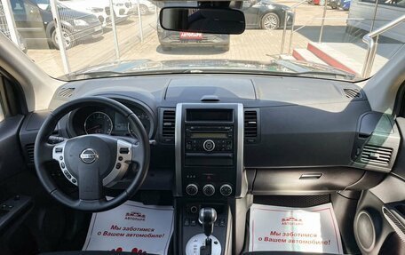 Nissan X-Trail, 2011 год, 1 399 000 рублей, 16 фотография