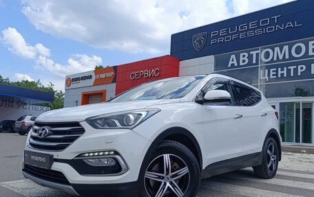 Hyundai Santa Fe III рестайлинг, 2016 год, 2 150 000 рублей, 3 фотография