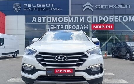Hyundai Santa Fe III рестайлинг, 2016 год, 2 150 000 рублей, 2 фотография