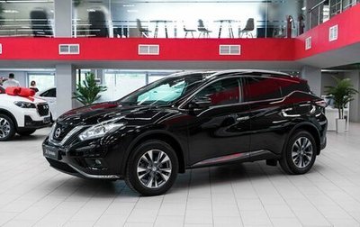 Nissan Murano, 2017 год, 1 950 000 рублей, 1 фотография