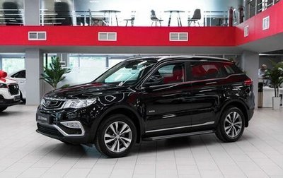 Geely Atlas I, 2021 год, 1 590 000 рублей, 1 фотография