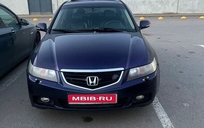 Honda Accord VII рестайлинг, 2003 год, 490 000 рублей, 1 фотография