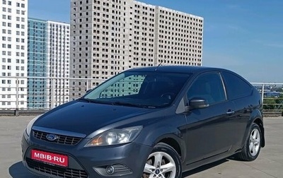 Ford Focus II рестайлинг, 2010 год, 444 000 рублей, 1 фотография