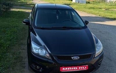 Ford Focus II рестайлинг, 2010 год, 550 000 рублей, 1 фотография